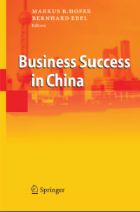 Image of The Logic of Logistics